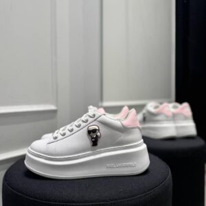 Białe sneakersy Karl Lagerfeld