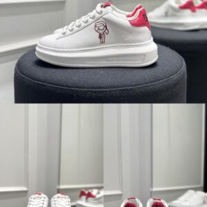 Białe sneakersy Karl Lagerfeld